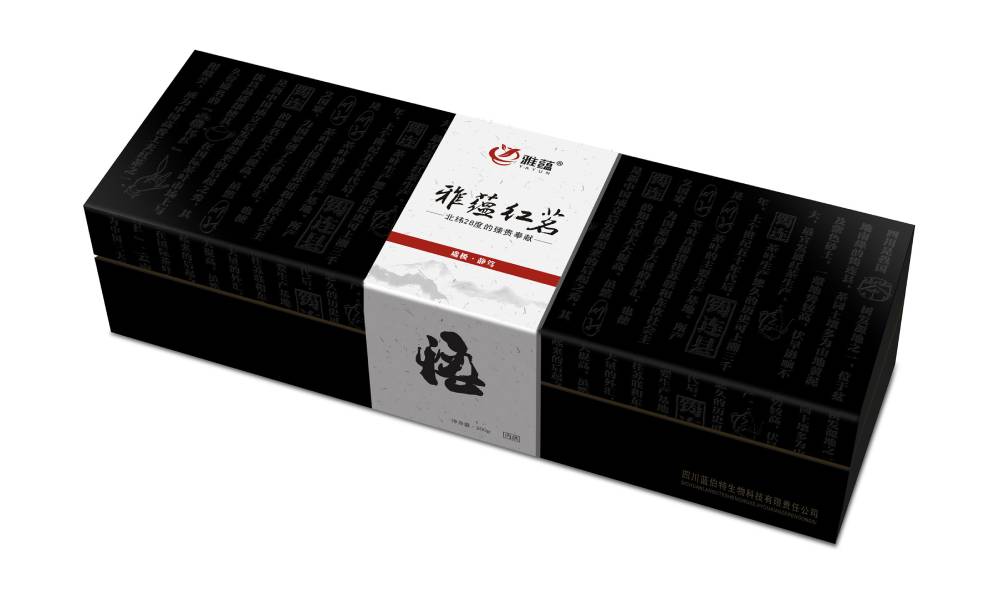 湟源县包装设计新趋势：本土文化与现代审美的深度融合之道